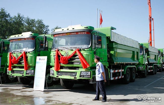 多平臺(tái)智能監(jiān)管 陜汽渣土車戴上環(huán)保帽  商用車之家