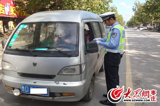 面包車整頓現(xiàn)場 商用車之家